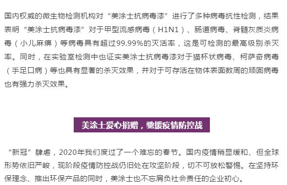 鸿运国际·(中国)官网登录入口