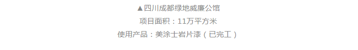 鸿运国际·(中国)官网登录入口