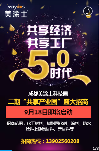 鸿运国际·(中国)官网登录入口