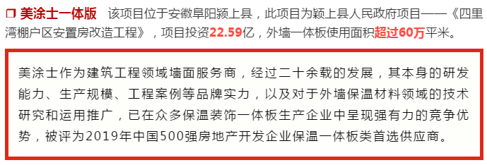 鸿运国际·(中国)官网登录入口