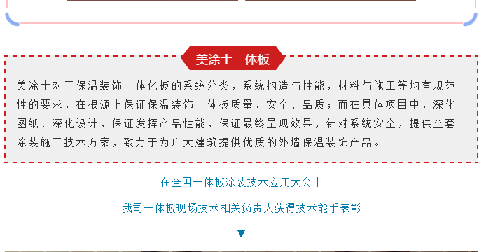 鸿运国际·(中国)官网登录入口