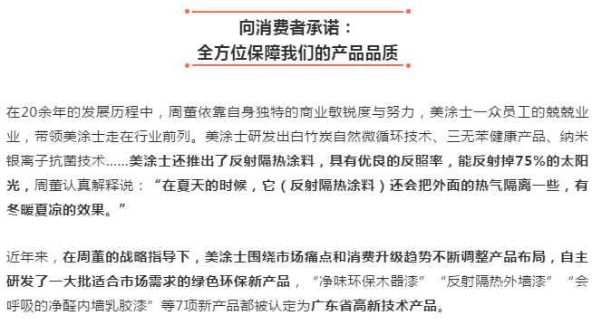 鸿运国际·(中国)官网登录入口