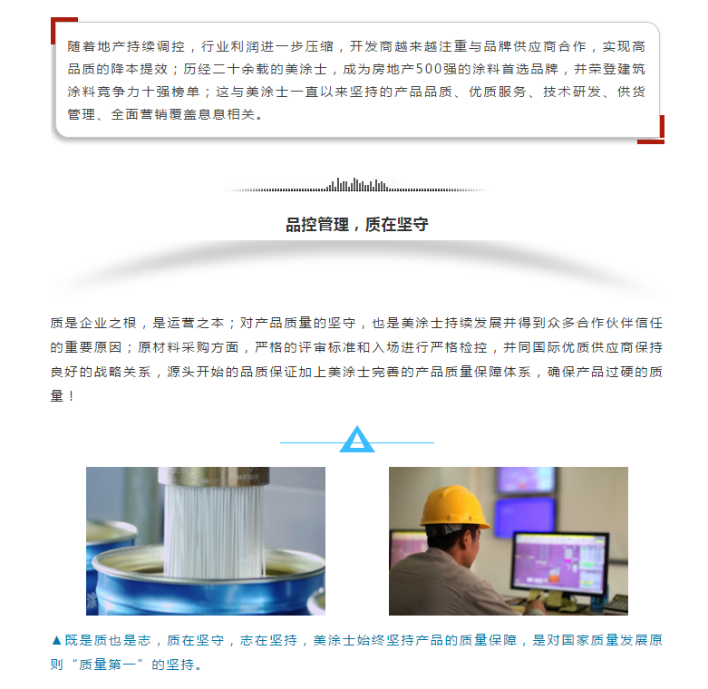 鸿运国际·(中国)官网登录入口