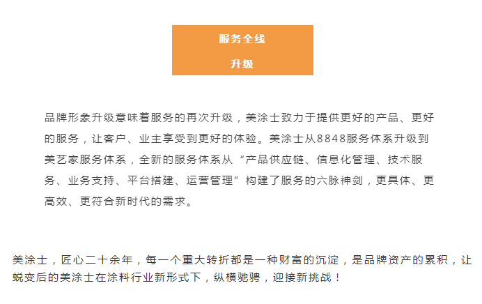 鸿运国际·(中国)官网登录入口