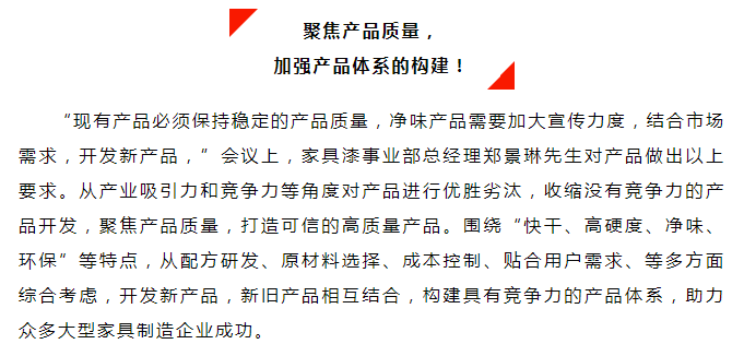 鸿运国际·(中国)官网登录入口