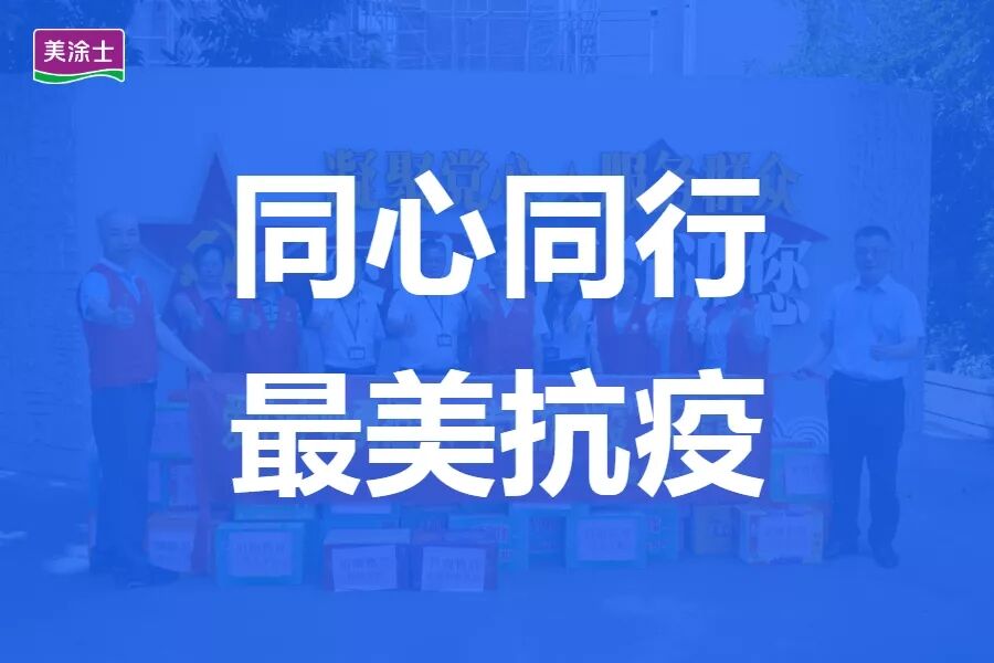 鸿运国际·(中国)官网登录入口