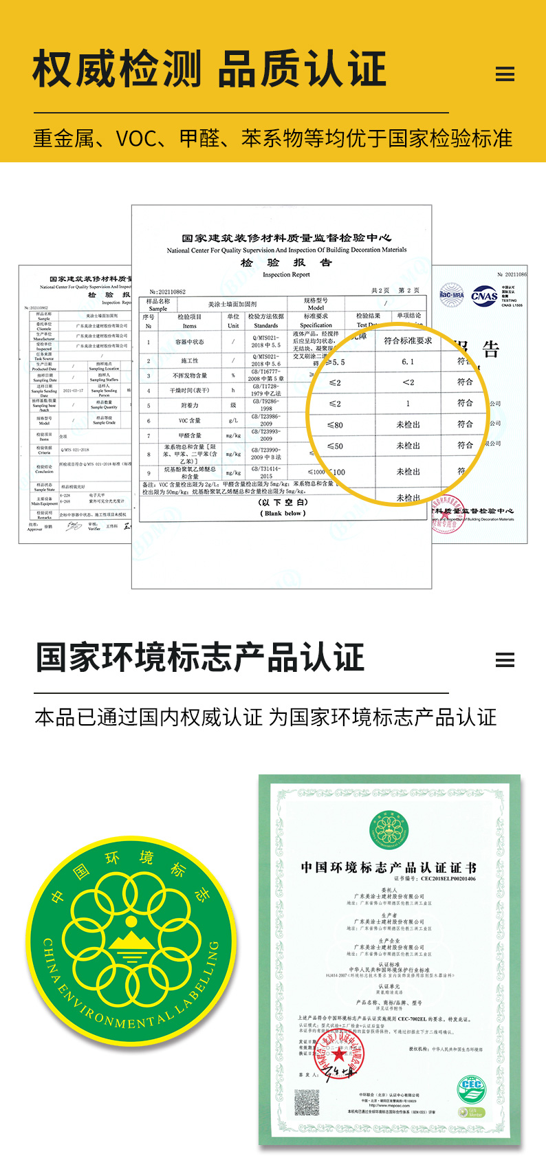 鸿运国际·(中国)官网登录入口