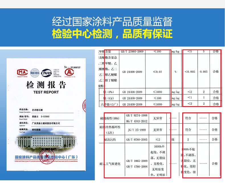 鸿运国际·(中国)官网登录入口