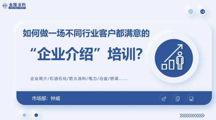 鸿运国际·(中国)官网登录入口