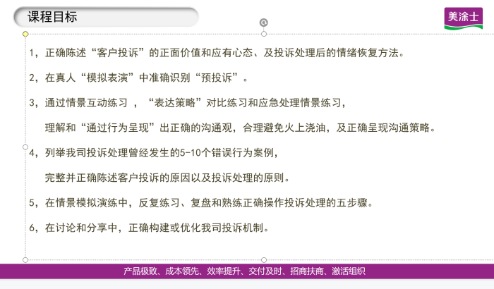 鸿运国际·(中国)官网登录入口