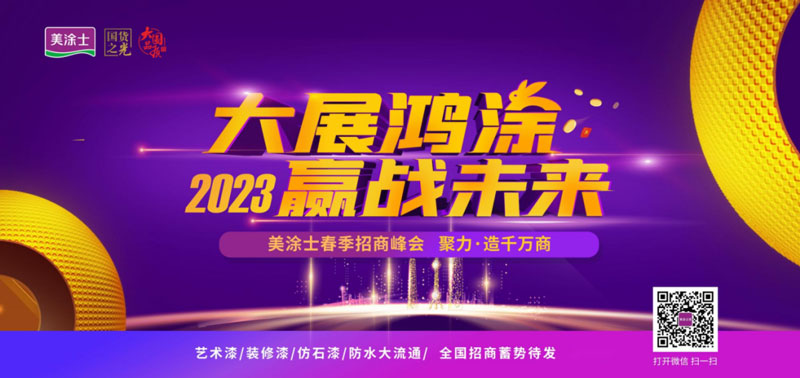 鸿运国际·(中国)官网登录入口