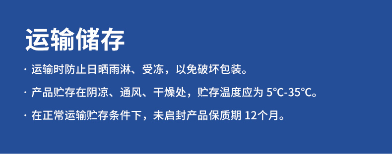 鸿运国际·(中国)官网登录入口