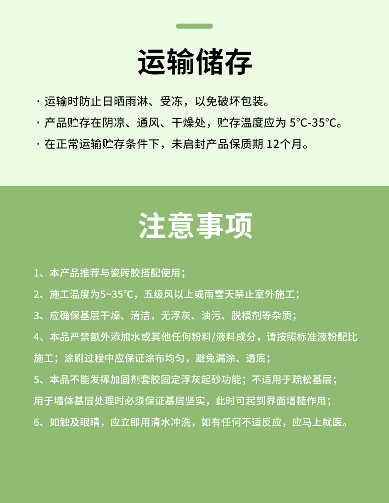 鸿运国际·(中国)官网登录入口