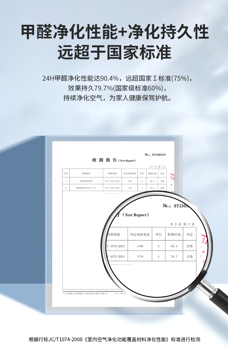 鸿运国际·(中国)官网登录入口