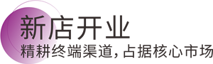 鸿运国际·(中国)官网登录入口