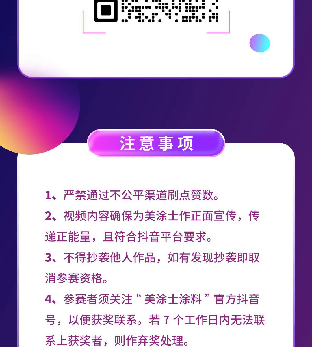 鸿运国际·(中国)官网登录入口