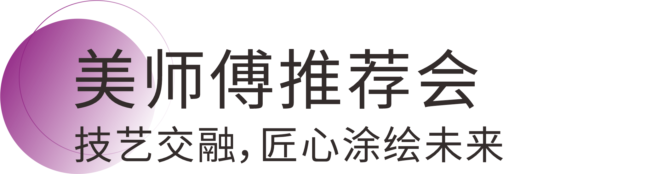 鸿运国际·(中国)官网登录入口