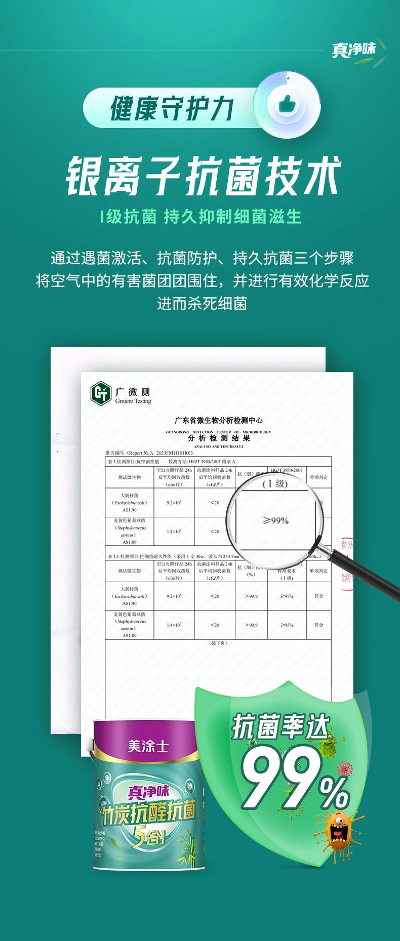 鸿运国际·(中国)官网登录入口