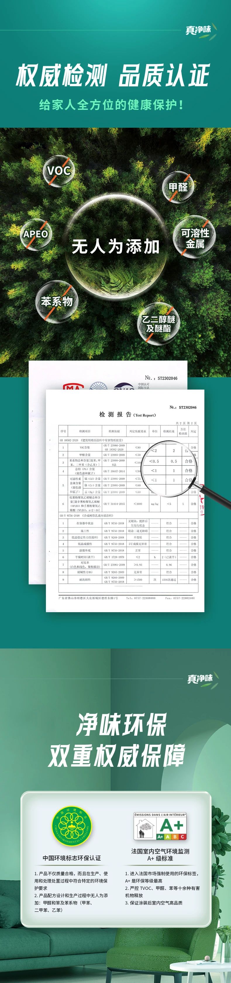 鸿运国际·(中国)官网登录入口