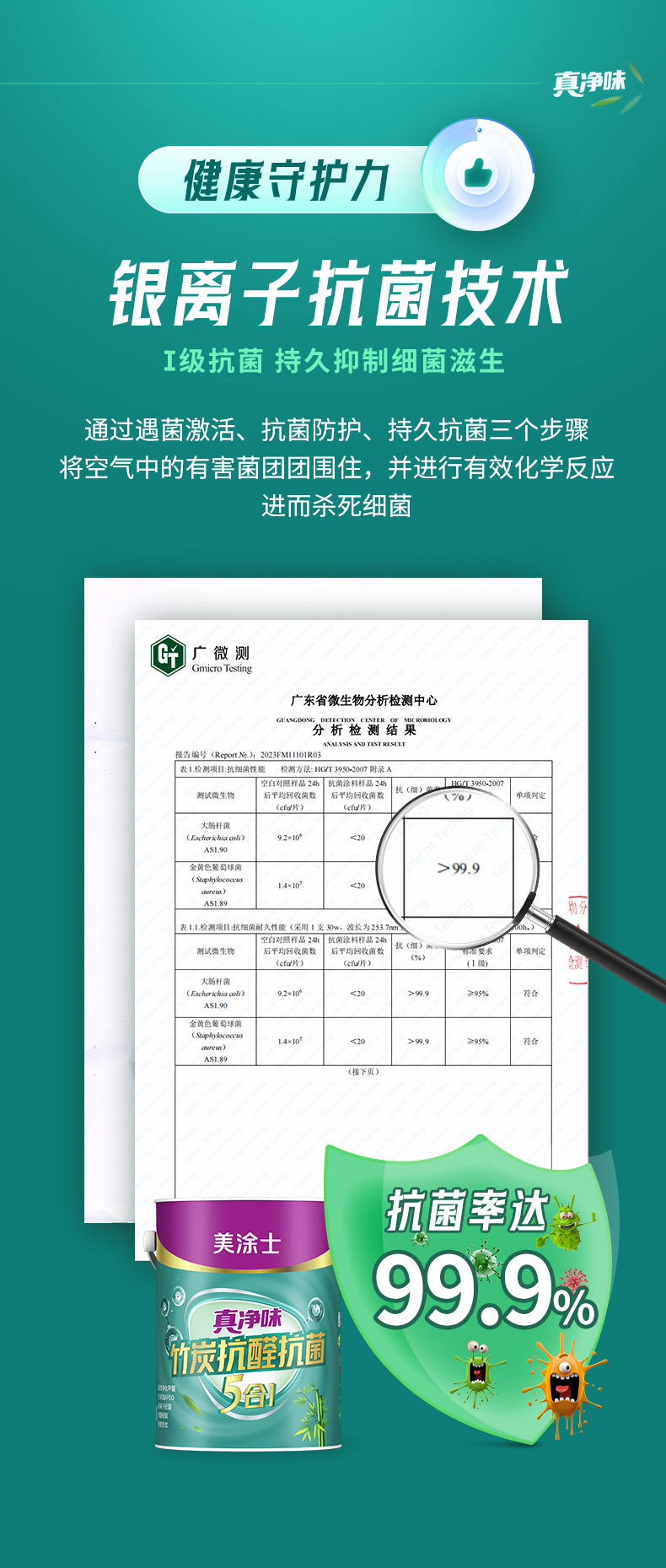 鸿运国际·(中国)官网登录入口