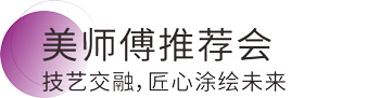 鸿运国际·(中国)官网登录入口