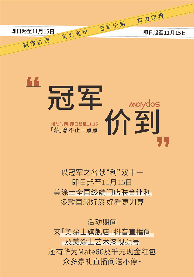 鸿运国际·(中国)官网登录入口